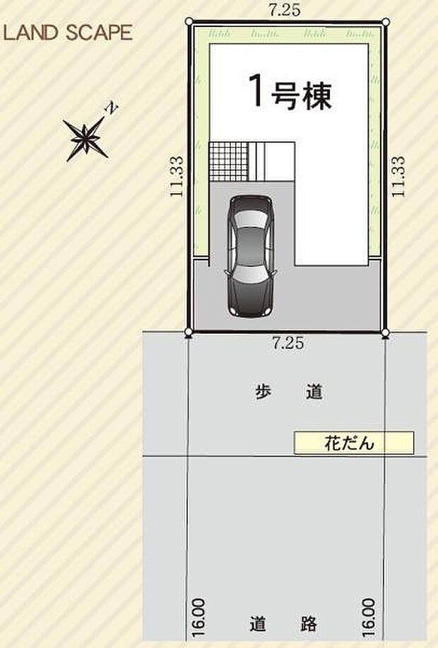 ●南東側前面道路広々で、日当たり良好！