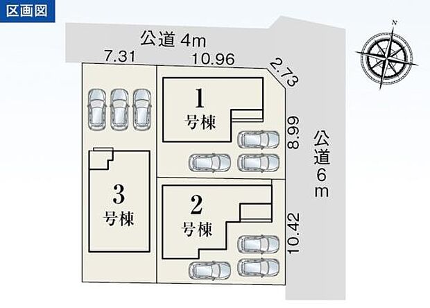 こちらは3号棟です。駐車3台可能◎(ただし車種による)