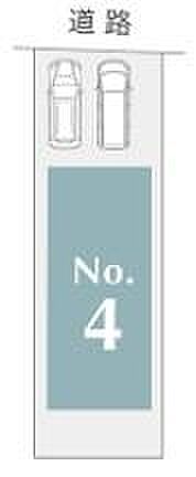 こちらは4号棟です。駐車並列2台可能◎