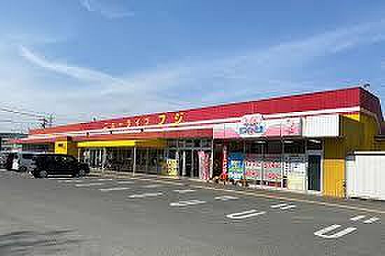 ニューライフフジショッピングプラザたか丘店まで701m、ニューライフフジショッピングプラザたか丘店