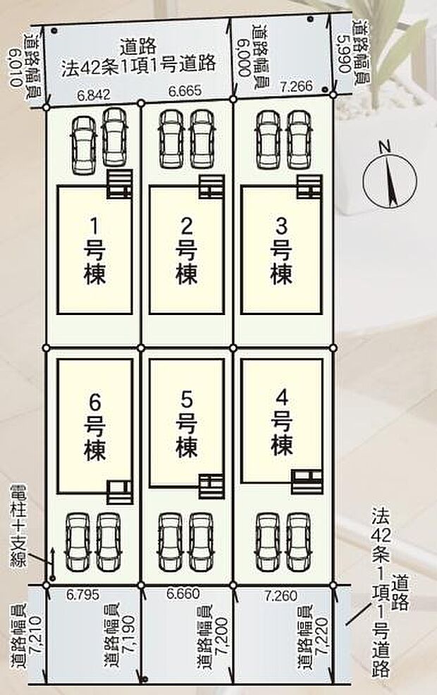 こちらは6号棟です。駐車並列2台可能！