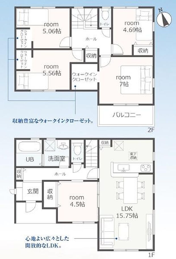 【3号棟】5ＬＤＫプラン♪ ●豊鉄渥美線「高師」駅まで徒歩約12分