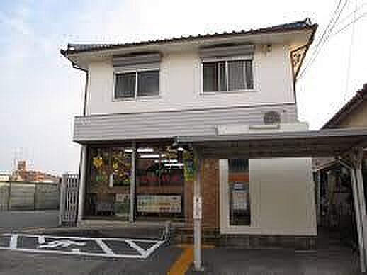 豊橋牧野郵便局まで1030m