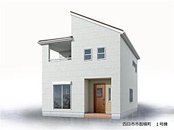 三重県四日市市智積町