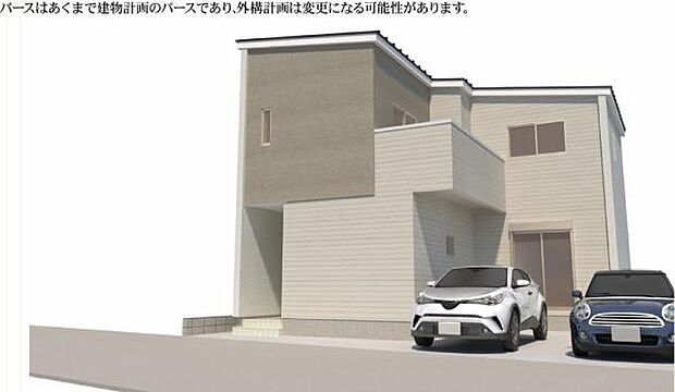 こちらは外観パースです。