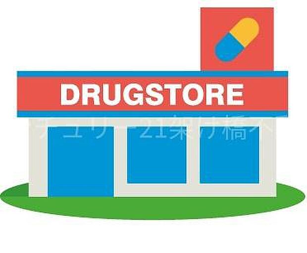 V・drug豊橋牟呂店まで669m、V・drug豊橋牟呂店