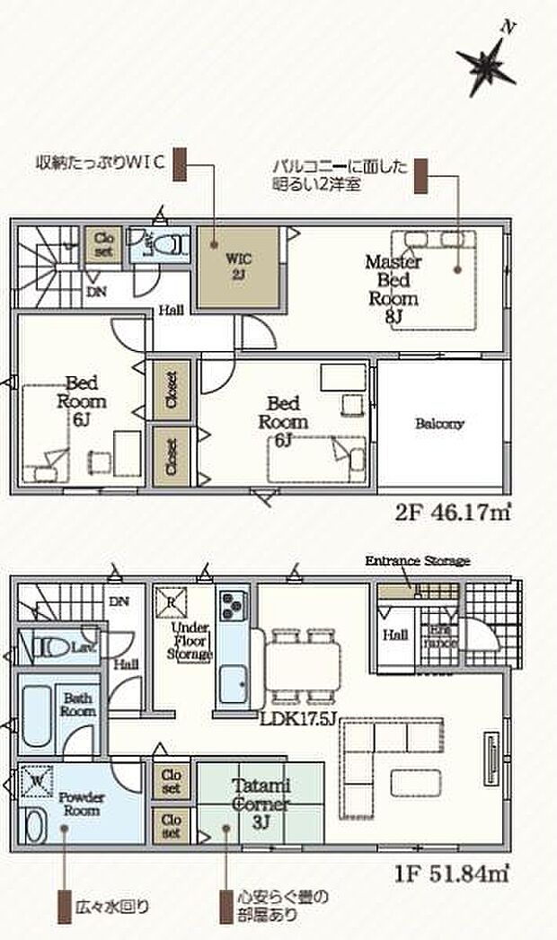 4号棟◇3LDK◇土地面積/311.39平方メートル(94.19坪)(協定地126.34平方メートル含む)、建物面積/98.01平方メートル(29.64坪)