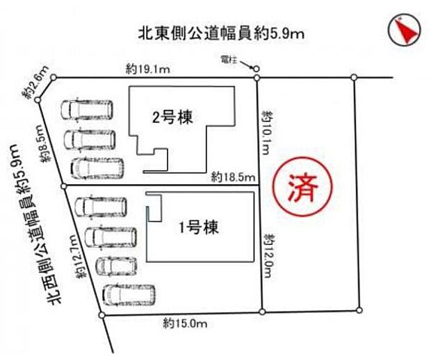 こちらは1号棟です。●駐車たっぷり並列4台可能!!