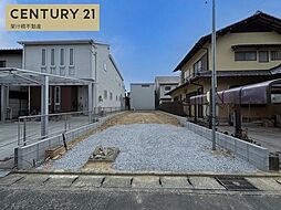 愛知県豊橋市中岩田３丁目