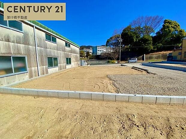 まずはお気軽にお問い合わせください♪