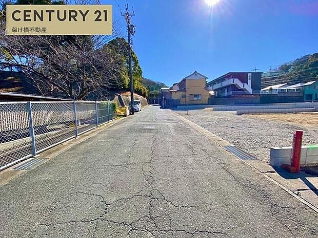 北東側公道約6m