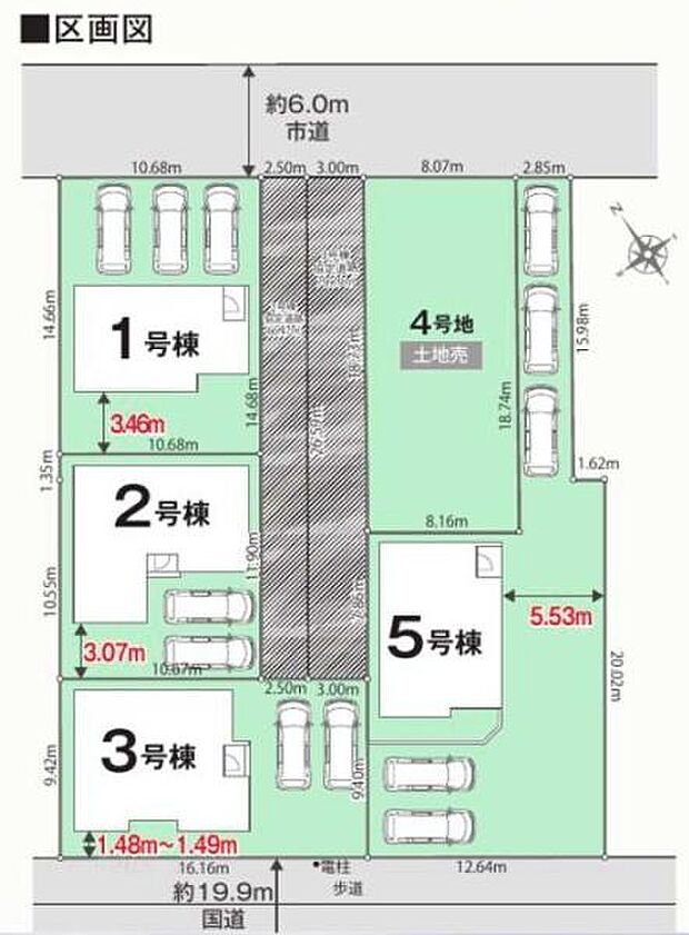 こちらは5号棟です。●83坪超え敷地！●駐車たっぷり5台可能◎