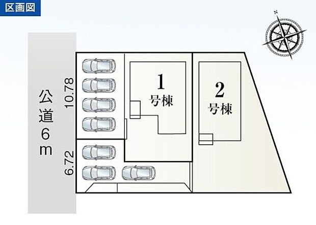 こちらは1号棟になります。駐車たっぷり並列4台可能!