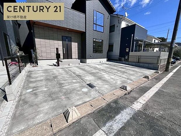 ●駐車たっぷり3台可能◎