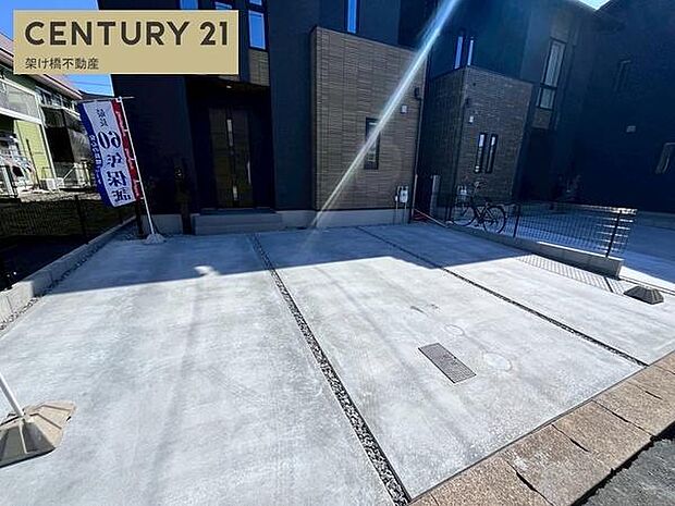 ●駐車たっぷり並列3台可能◎