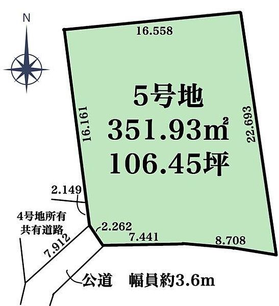 区画図：323000474996