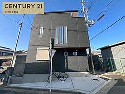 愛知県岡崎市井田町字荒居