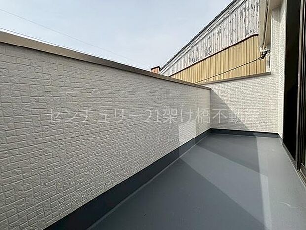 【南向きバルコニー】別角度