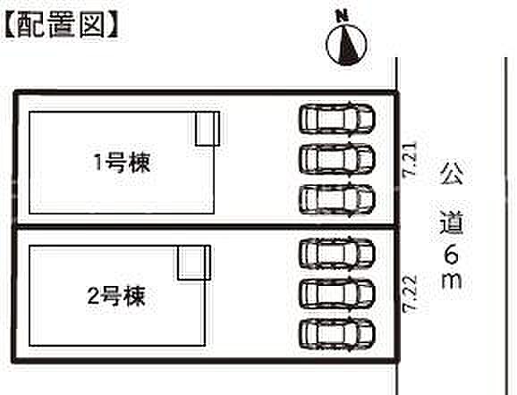 こちらは1号棟です。●駐車並列3台可能◎