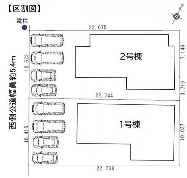 こちらは2号棟です。駐車並列4台可能◎(ただし車種による)