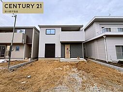 愛知県豊橋市高師町字西沢