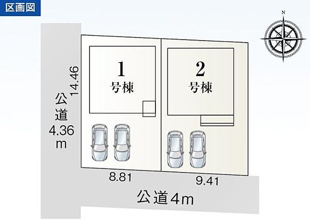 こちらは2号棟です。駐車並列2台可能!