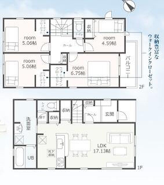1号棟◇4LDK◇土地面積/141.27平方メートル(42.73坪)建物面積/100.62平方メートル(30.43坪)