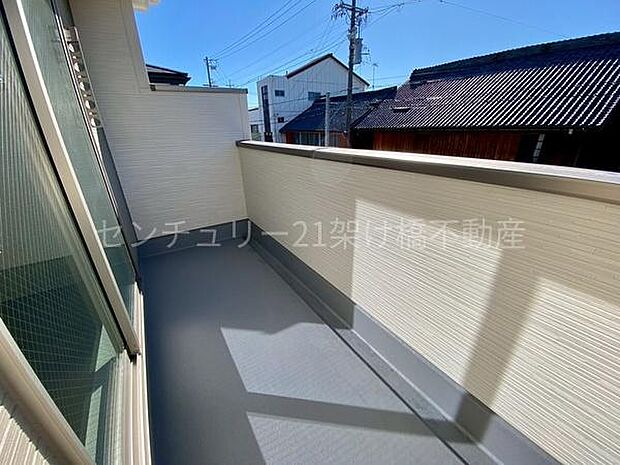 【バルコニー】南向きバルコニー♪