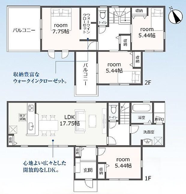 3号棟◇4ＬＤＫ◇土地面積／307.14平方メートル（92.90坪）建物面積／110.98平方メートル（33.57坪）