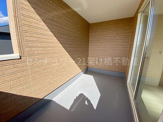 【バルコニー1】別角度