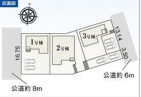 こちらは2号棟です。駐車2台可能◎