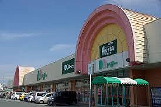 ドミー渡津店まで3434m