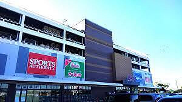 イオン豊橋南店まで1096m、イオン豊橋南店