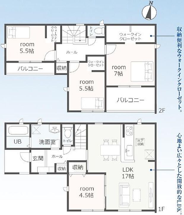 【3号棟】敷地面積79坪超え4LDK♪●豊鉄渥美線「南栄」駅まで徒歩約12分