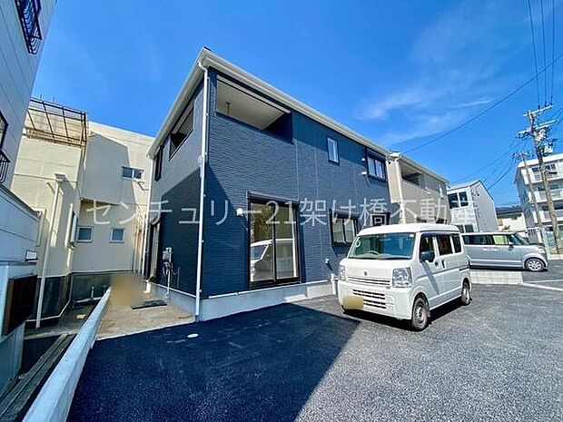 まずはお気軽にお問い合わせください♪