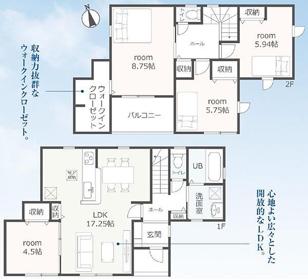 敷地面積65坪超え4LDK♪ ●飯田線「豊川」駅まで徒歩約12分 ●駐車並列2台可能◎