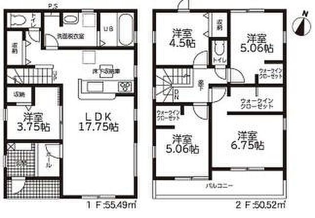 3号棟:土地面積193.11平方メートル(58.41坪)、建物面積106.01平方メートル(32.06坪)
