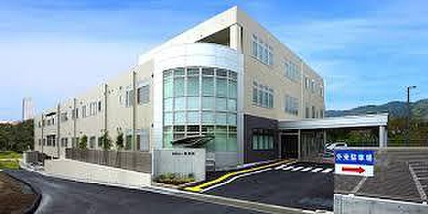 島病院まで1420m、島病院