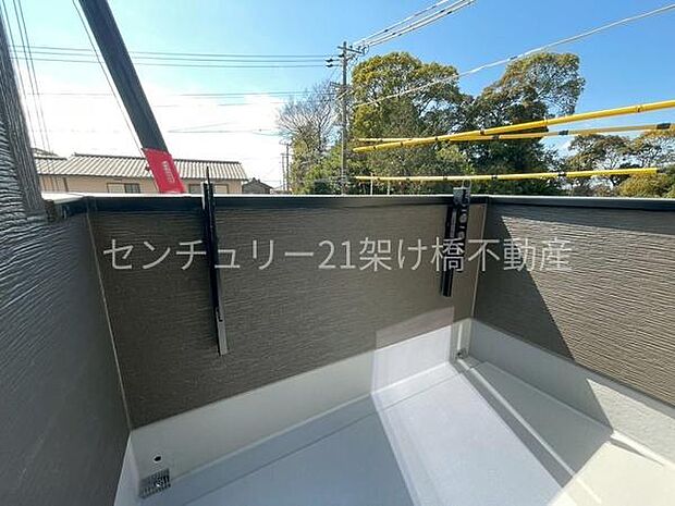 【南向きバルコニー】別角度