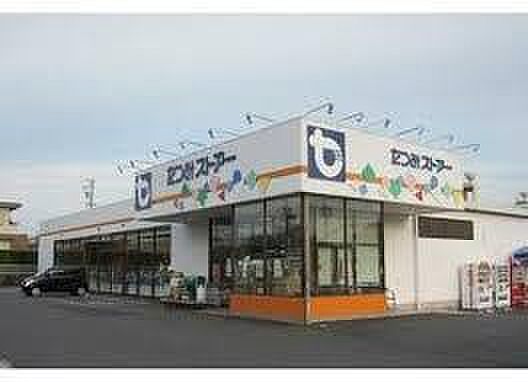たつみストアー二川店まで370m、たつみストアー二川店