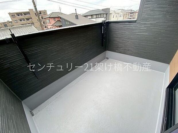 【南向きバルコニー】別角度