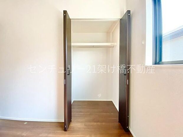 【2階 南側洋室 4.5帖】クローゼット