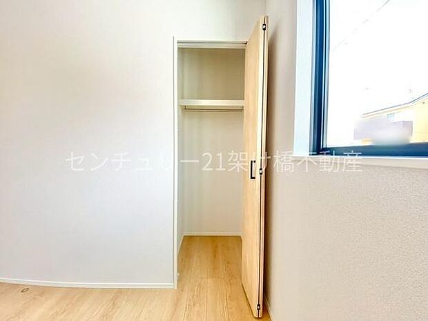【1階 洋室 4.5帖】クローゼット