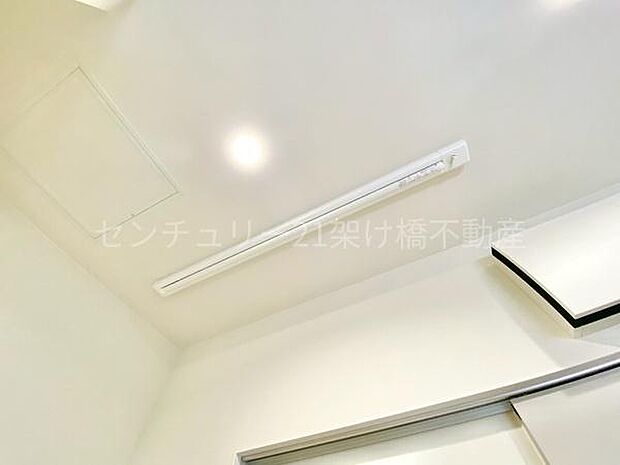 吊り下げ物干し付き♪