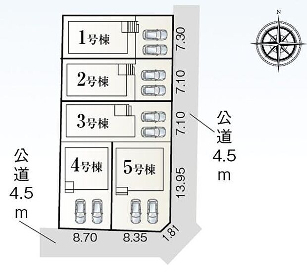 こちらは1号棟です。駐車並列2台可能!