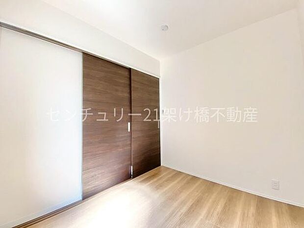 【LDK横 洋室 3.75帖】お子様のお勉強スペースや遊び場としても◎