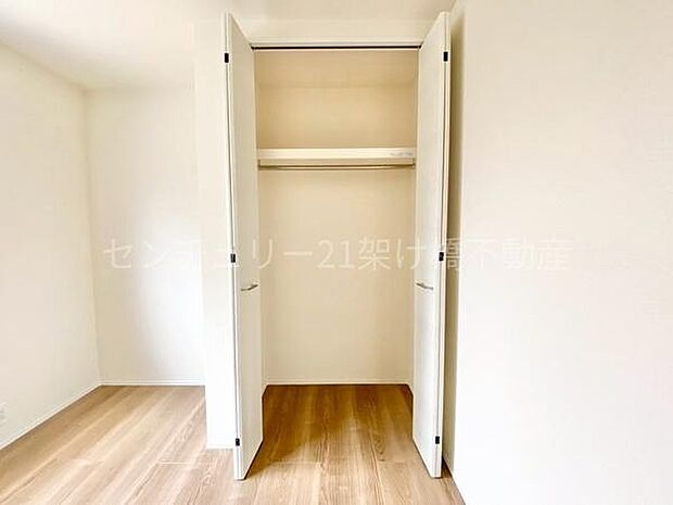 【北側　洋室5.44帖】収納