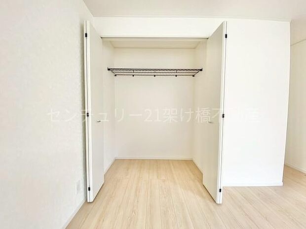 【2階8.5帖寝室】クローゼット
