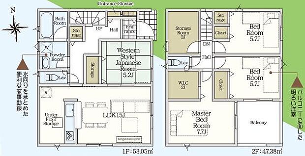 2号棟◇4SLDK◇土地面積/146.00平方メートル(44.16坪)建物面積/100.43平方メートル(30.38坪)