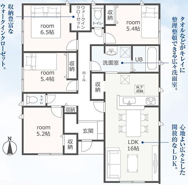 1号棟◇4ＬＤＫ＋ＷＩＣ◇土地面積／228.86平方メートル（69.23坪）建物面積／96.06平方メートル（29.05坪）